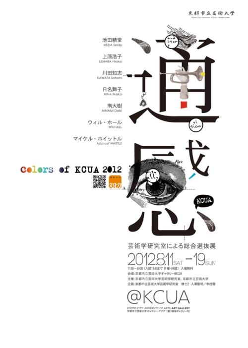 自考大专要高中毕业证吗